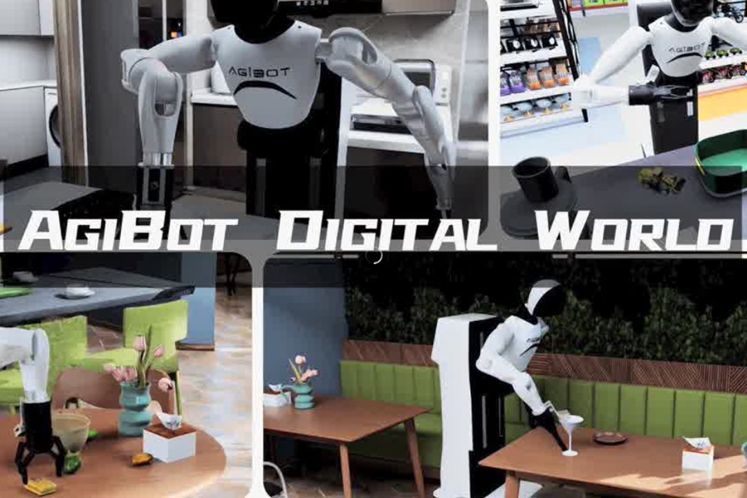 高保真模拟+全自动生成+海量数据开源！jiuyou.com九游推出AgiBot Digital Wo...